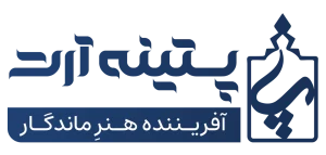 پتینه آرت — آفریننده هنر ماندگار